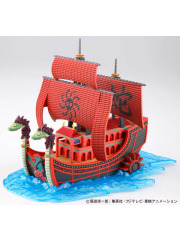 MODEL KIT BANDAI  ONE PIECE GRAND SHIP COLLECTION NINE SNAKE PIRATE SHIP 6 - BOA HANCOCK