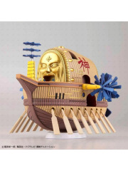 MODEL KIT BANDAI  ONE PIECE GRAND SHIP COLLECTION ARK MAXIM 14