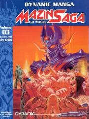 Mazinsaga (Dynit) 03