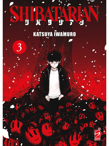 SHIBATARIAN 03