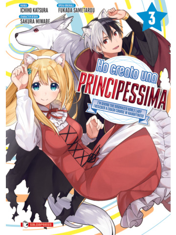 HO CREATO UNA PRINCIPESSIMA 03