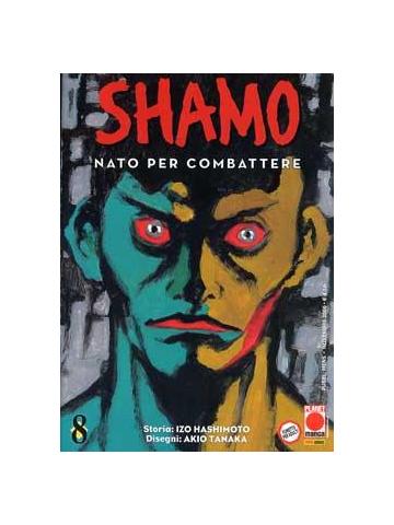 Shamo (2006) 08