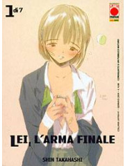 Lei, L'arma finale COMPLETA 1/7