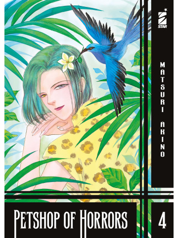 PETSHOP OF HORRORS 04