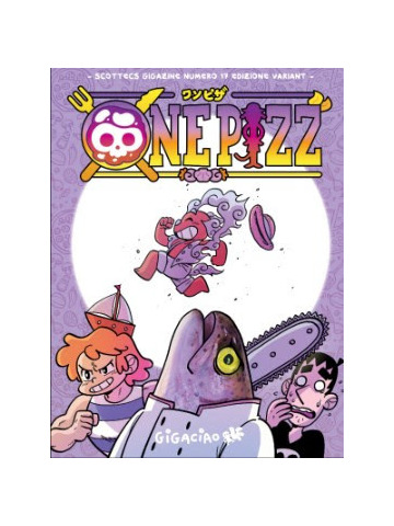Scottecs Gigazine (2023) 17 VARIANT ONE PIZZ