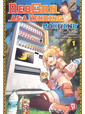 REBORN AS A VENDING MACHINE 01