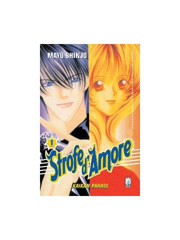 STROFE D'AMORE SERIE COMPLETA DA 1 A 17