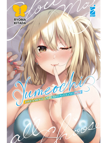 YUMEOCHI DREAMING OF FALLING FOR YOU 01/VAR