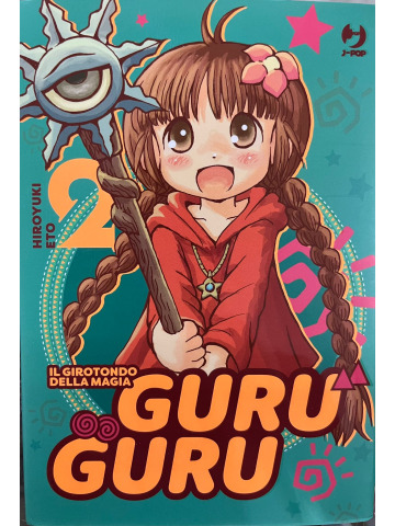 GURU GURU 02