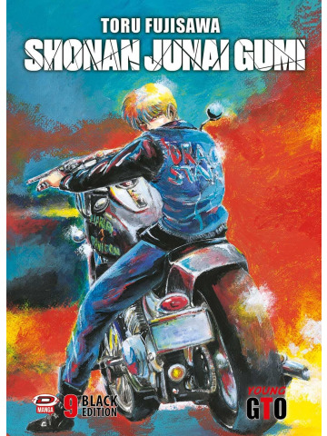 SHONAN JUNAI GUMI BLACK EDITION 09
