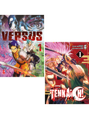 TENKAICHI BUNDLE EDITION TENKAICHI + VERSUS