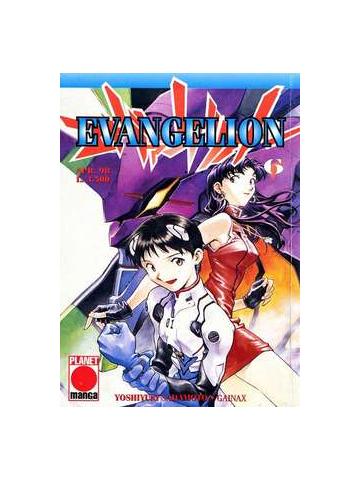 Evangelion 06