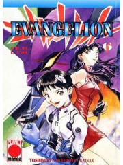 Evangelion 06