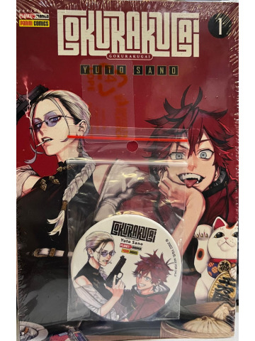 GOKURAKUGAI 01/VAR PER FUMETTERIE