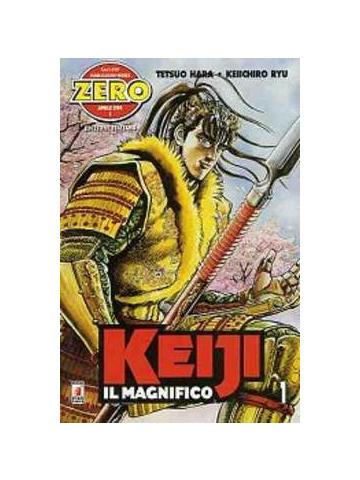 Keiji (Star Comics) 01