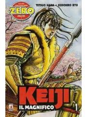 Keiji (Star Comics) 01