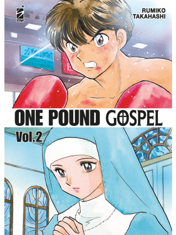 ONE POUND GOSPEL 02