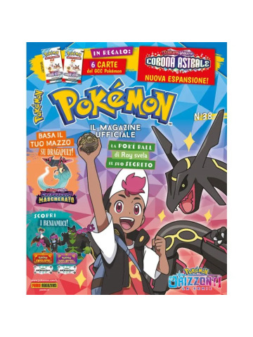 POKEMON MAGAZINE (2022) 38