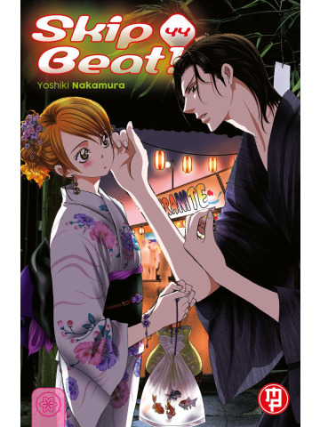 Skip Beat 44