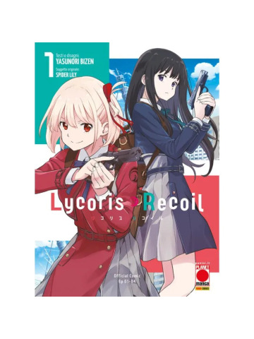 LYCORIS RECOIL 01