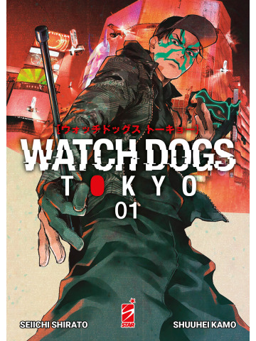 WATCH DOGS TOKYO 01