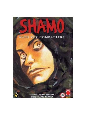 Shamo (2006) 03