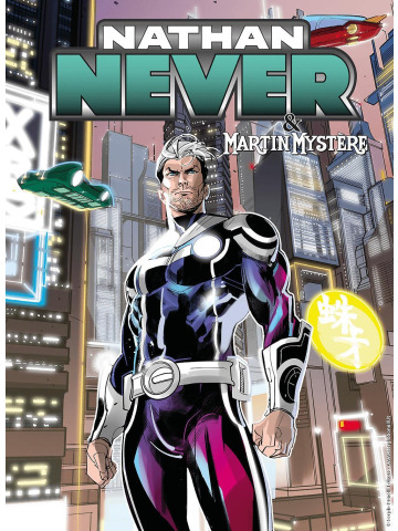 Nathan Never 402 VARIANT LENTICOLARE