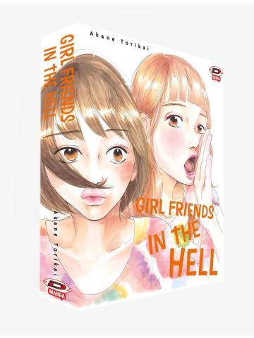 GIRL FRIENDS IN THE HELL BOX VOL. 1-3