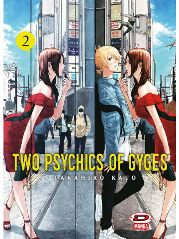 TWO PSYCHICS OF GYGES 02