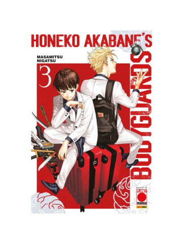 HONEKO AKABANE`S BODYGUARDS 03