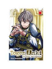 TOGEN ANKI SANGUE MALEDETTO  14