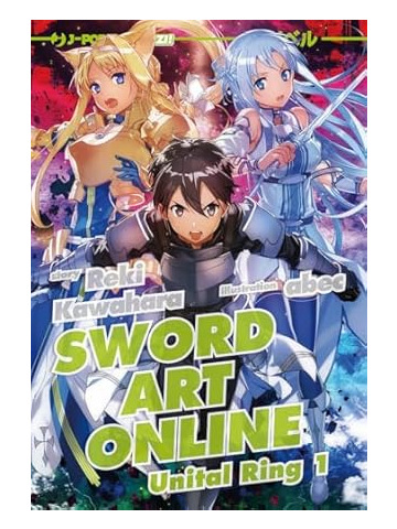 SWORD ART ONLINE NOVEL UNITAL RING 01