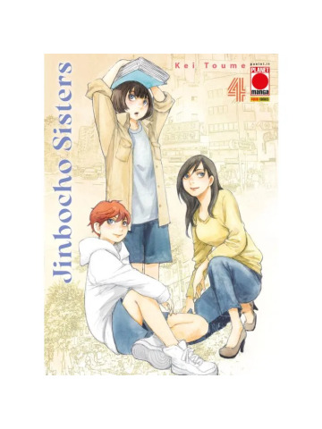 JINBOCHO SISTERS 04