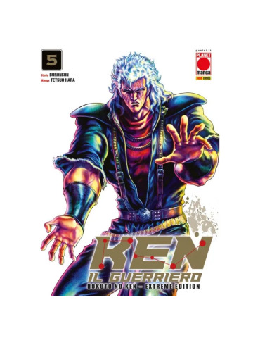 KEN IL GUERRIERO HOKUTO NO KEN EXTREME EDITION 05