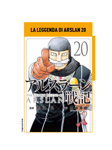 La Leggenda Di Arslan 20