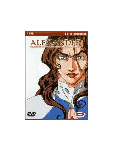 DVD Alexander - Cronache di guerra di Alessandro il Grande
