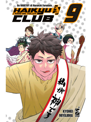 HAIKYU CLUB 09