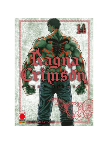 RAGNA CRIMSON 14
