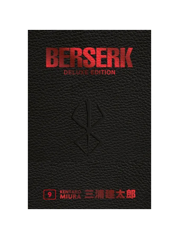 BERSERK DELUXE EDITION 09