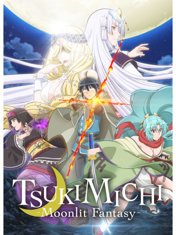 TSUKIMICHI MOONLIT FANTASY 01 VARIANT