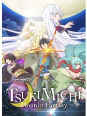 TSUKIMICHI MOONLIT FANTASY 01 VARIANT