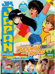 JAPAN MAGAZINE 01