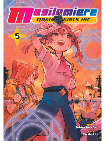 MAGILUMIERE 05