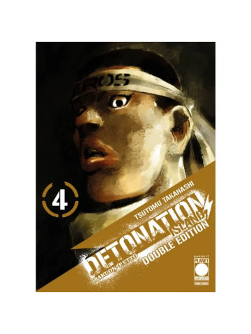 DETONATION ISLAND DOUBLE EDITION 04