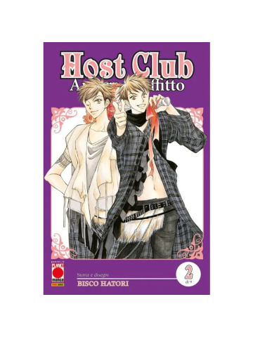 HOST CLUB AMORE IN AFFITTO DOUBLE EDITION 02
