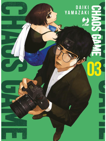 CHAOS GAME 03