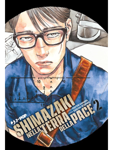 SHIMAZAKI NELLA TERRA DELLA PACE  02