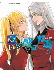 Kakegurui Twin 14