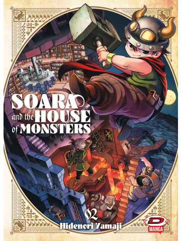 SOARA AND THE HOUSE OF MONSTERS 02