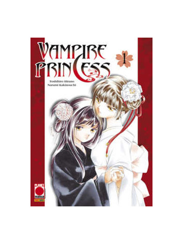 VAMPIRE PRINCESS  SERIE COMPLETA 1/5